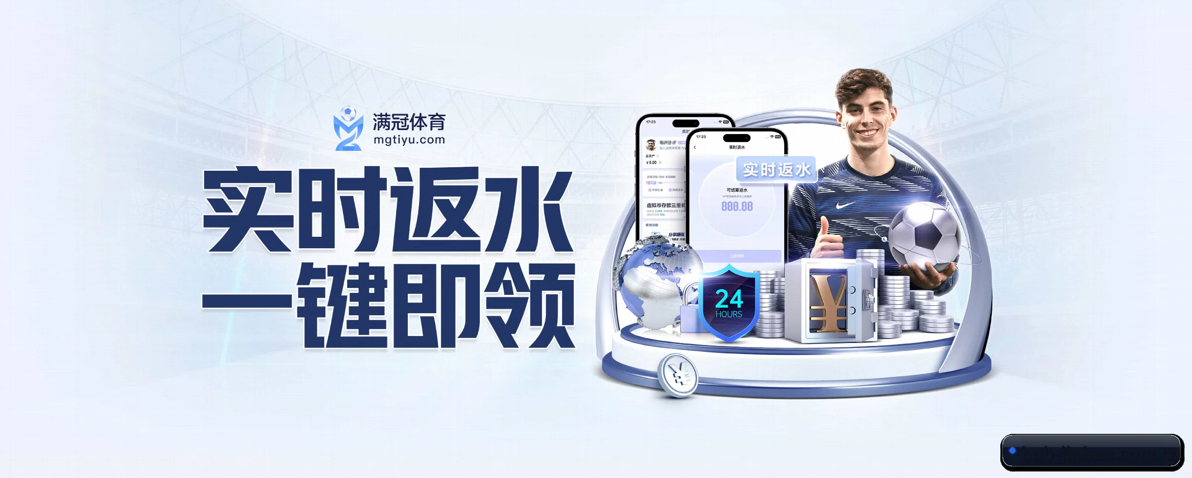 平台优化 - 通过国际安全认证,推出原生APP产品矩阵,平台内容持续丰富。